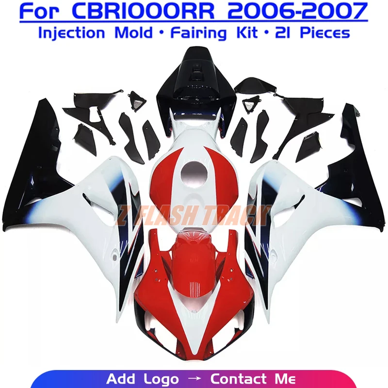 

Для Honda CBR1000RR CBR 1000RR 1000 CBR1000 RR 2006 2007 пластиковый обтекатель кузова, комплект кузова, литьевая крышка, красный, синий, белый