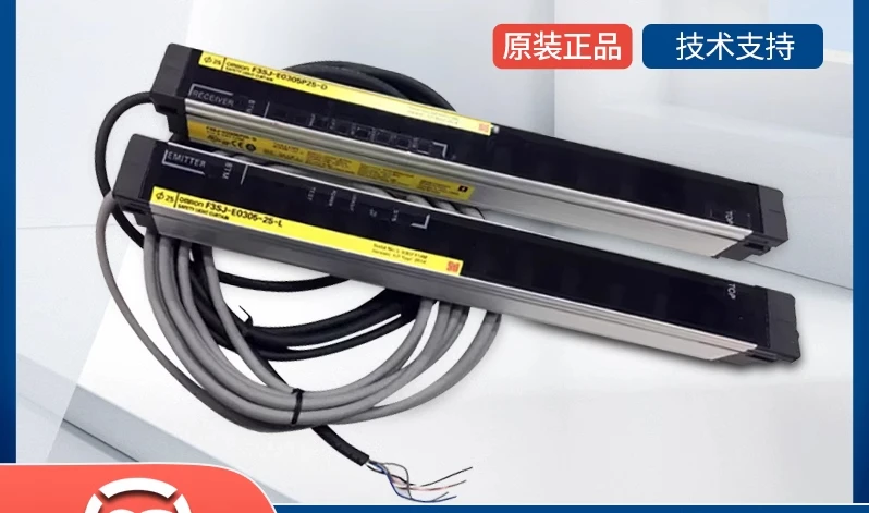

F3SJ-E0185N25 B0545P25 E0305P25 E0465N25 Detection safety light curtain