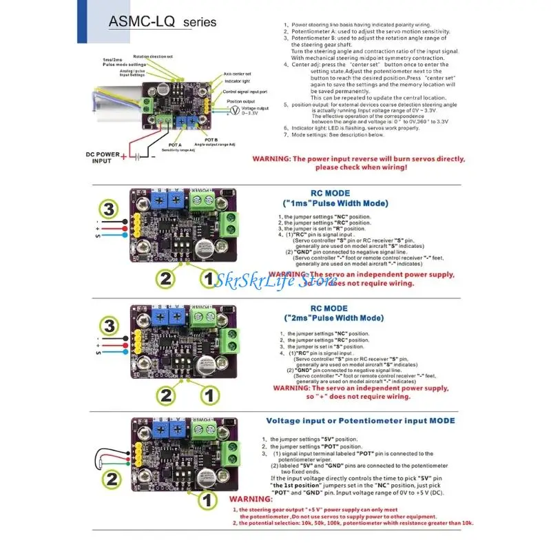 E65E 360 Degree Encoded Servo Large Scale Robot Joint Servo Strong Torque