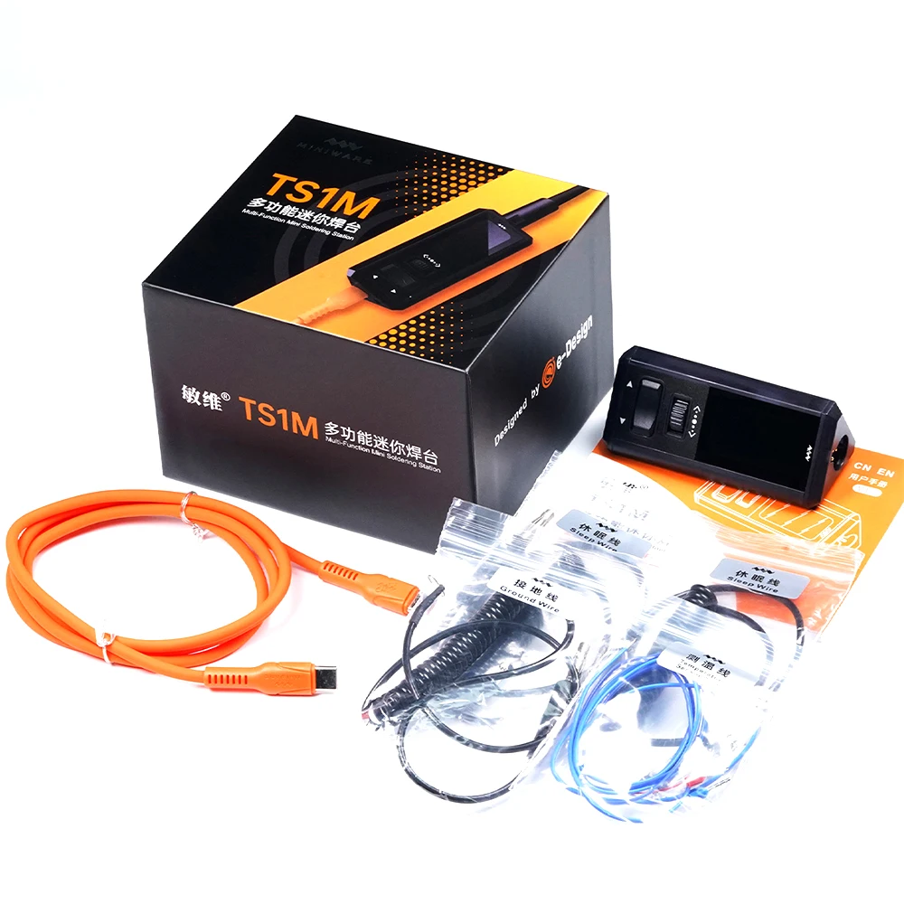 2025 New MINIWARE TS1M Mini Soldering Station Digital Display 200W Max High Power Welding Pen Household Welding Repair Kits