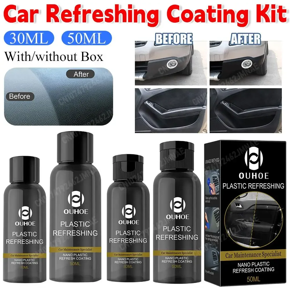 30ml/50ml Car Plastic Restorer Waterproof Plastic Refurbisher Rainproof Plastic Refreshing Coating Automotive Interior Cleaning