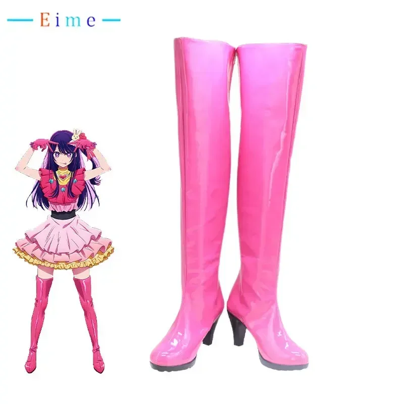 Hoshino Ai Cosplay Shoes Anime Oshi No Ko Cosplay Props Halloween Party Over Knee Boots Pink High Heels PU Shoes Custom Made