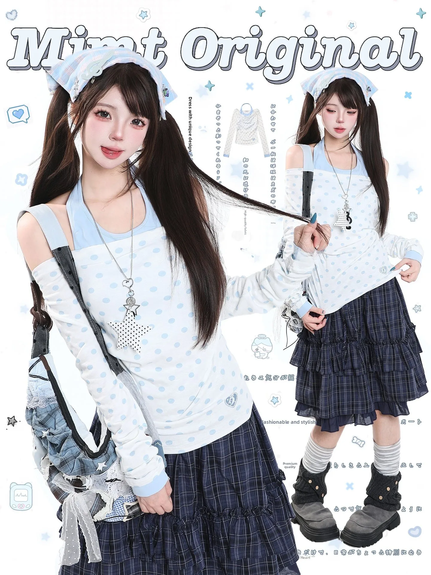 Casual Korean Polka Dot Fake Two-Piece Long Sleeve Cover up Women's Autumn Youthful Design Shoulder Bared Top