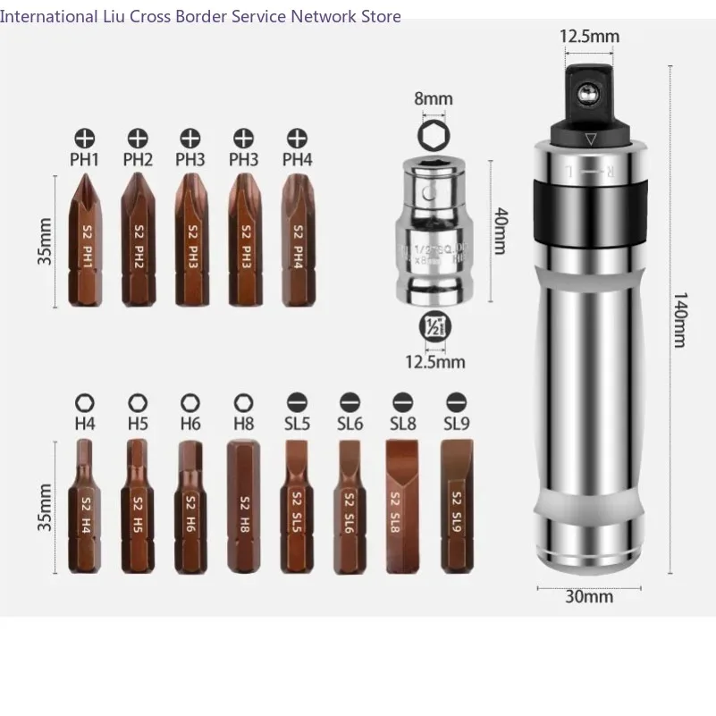 Impact Screwdriver Set Slotted Cross Screwdriver Bit Set Multifucntion Portable DIYDrill Tool Set Screw Driver Bits Repair Tools