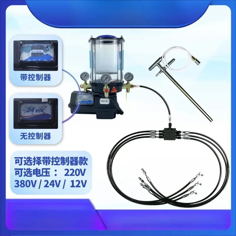 Automatic Grease Central Lubrication System Progressive Pump Electric for Excavator LoaderGoods in stock