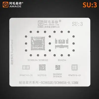 SC2721G Mobile Phone Power Management IC