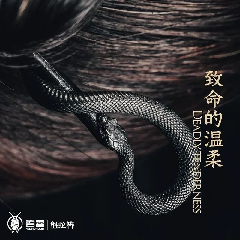 Snake Staff Hairpin Retro Premium Gift Wuchong Original Plate Snake Hairpin Healing Spirit Snake Design