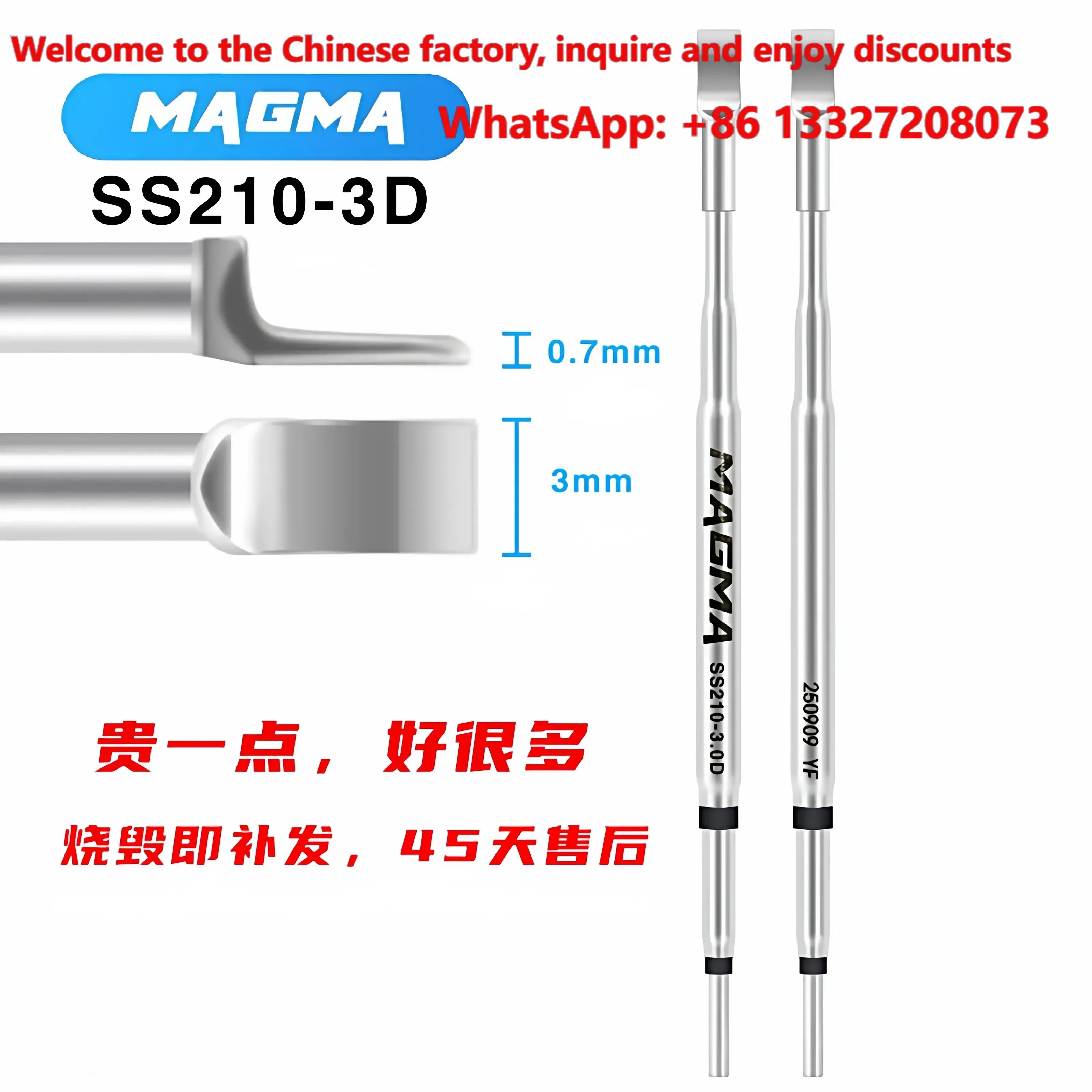 A99HD Dual‑Channel Electric Soldering Tweezers, C210 C245 Compatible Heating Clip Soldering Station