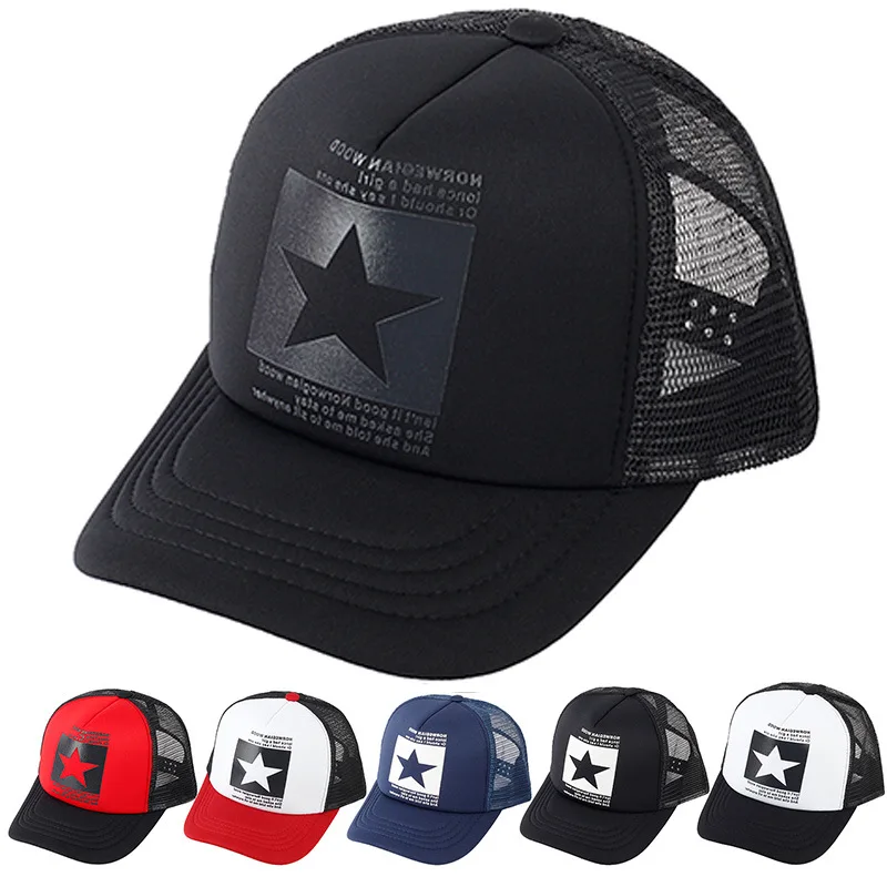 Bonés de beisebol em malha para homens e mulheres, chapéu snapback estrela respirável, chapéu do camionista esporte ao ar livre, moda verão, drop