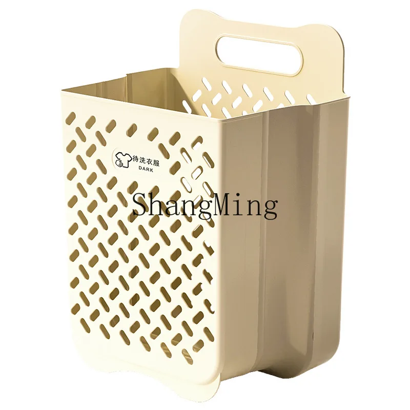 

PYH wall-mounted dirty clothes basket household folding laundry basket storage large storage basket plastic clothes