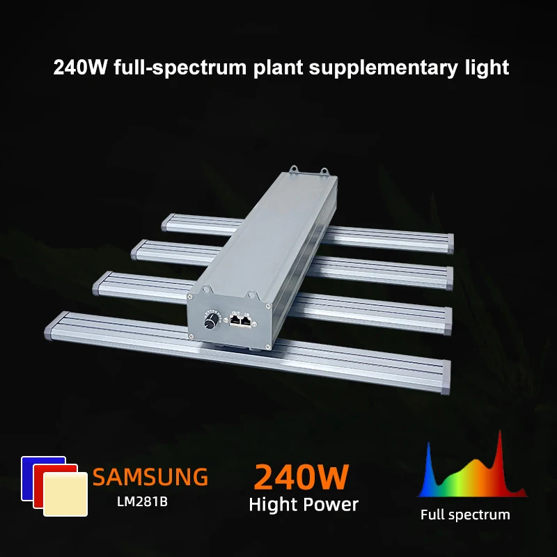 مصباح نباتي منخفض الطاقة، شريط إضاءة قابل للفصل 240 وات، يعتم ذكي، مصباح نمو خيمة الدفيئة #1