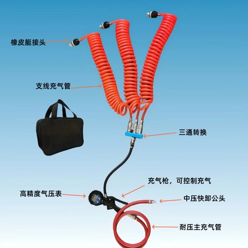 Dive Tank To Inflatable Boat Fill Conversion Hose Assembly Pressure‑Reducing Inflator Gun for Raft Rescue Work