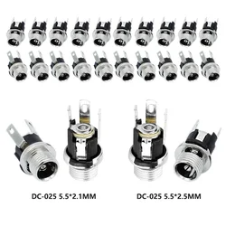 10/50/200PCS 5.5x2.1mm 5.5x2.5mm DC Socket With Nut DC-025 DC Power Jack Socket Female Panel Mount Connector DC025