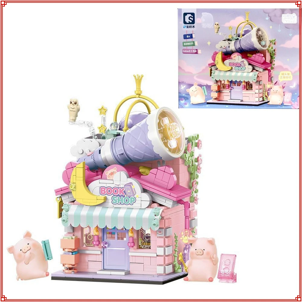 

New City Piggy Lulu Street View Store Model Building Blocks City Dessert Shop Set Bricks Christmas Desktop Ornaments Kids Gifts