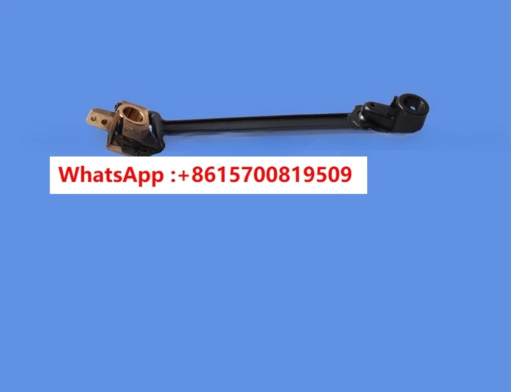 Crankshaft Link Ass… - image