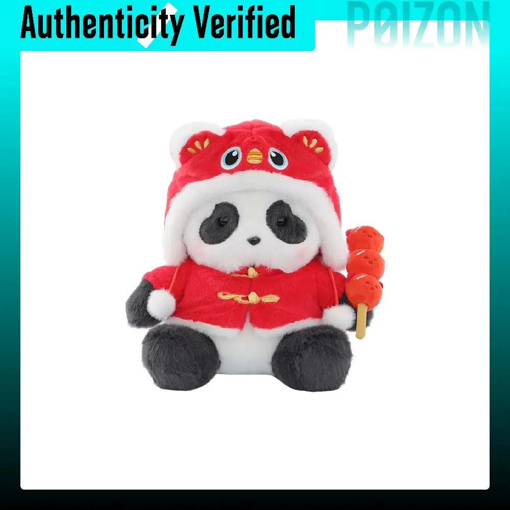 52toys-chubby-baby-lucky-charm-dolls-plush-doll-15cm-height-6958985077194