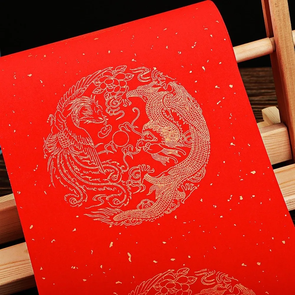 

20m Blamk Wannianhong Couplet Long Roll Red Gold-painted Couplet Paper Ink Writing Thicken Brush Calligraphy Paper