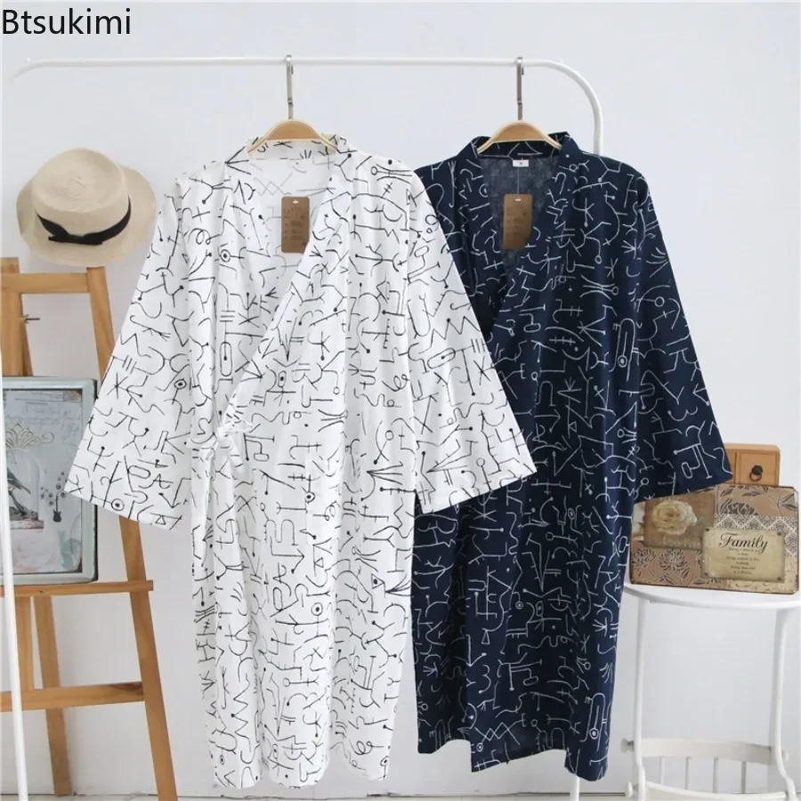 

2024 Men's Pajamas Robes Cotton Half Sleeve Blue White Colors Leaves Printing Summer Men's Bathrobe Jacquard Pajamas Men Clothes