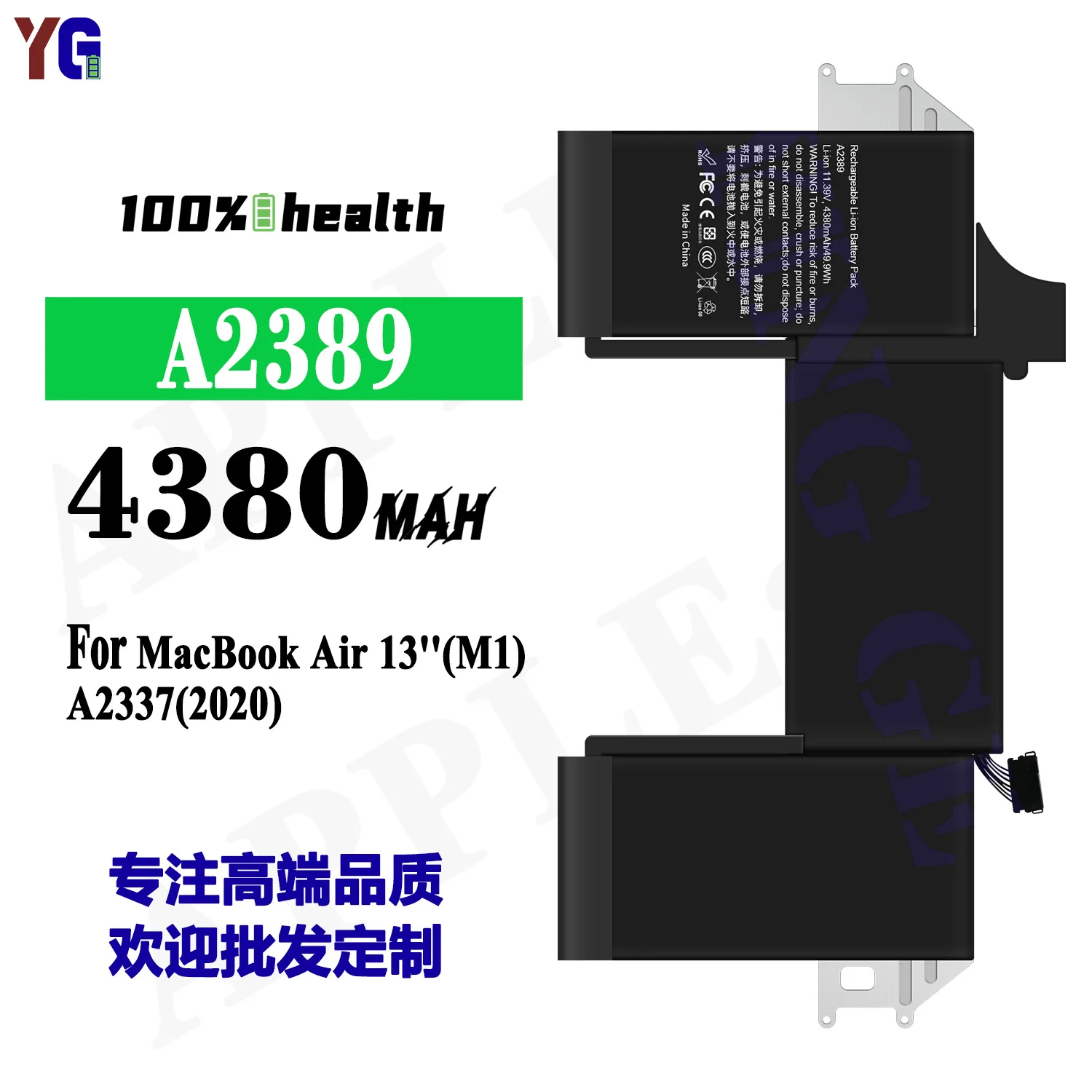 A2389 Battery For Apple MacBook Air 13