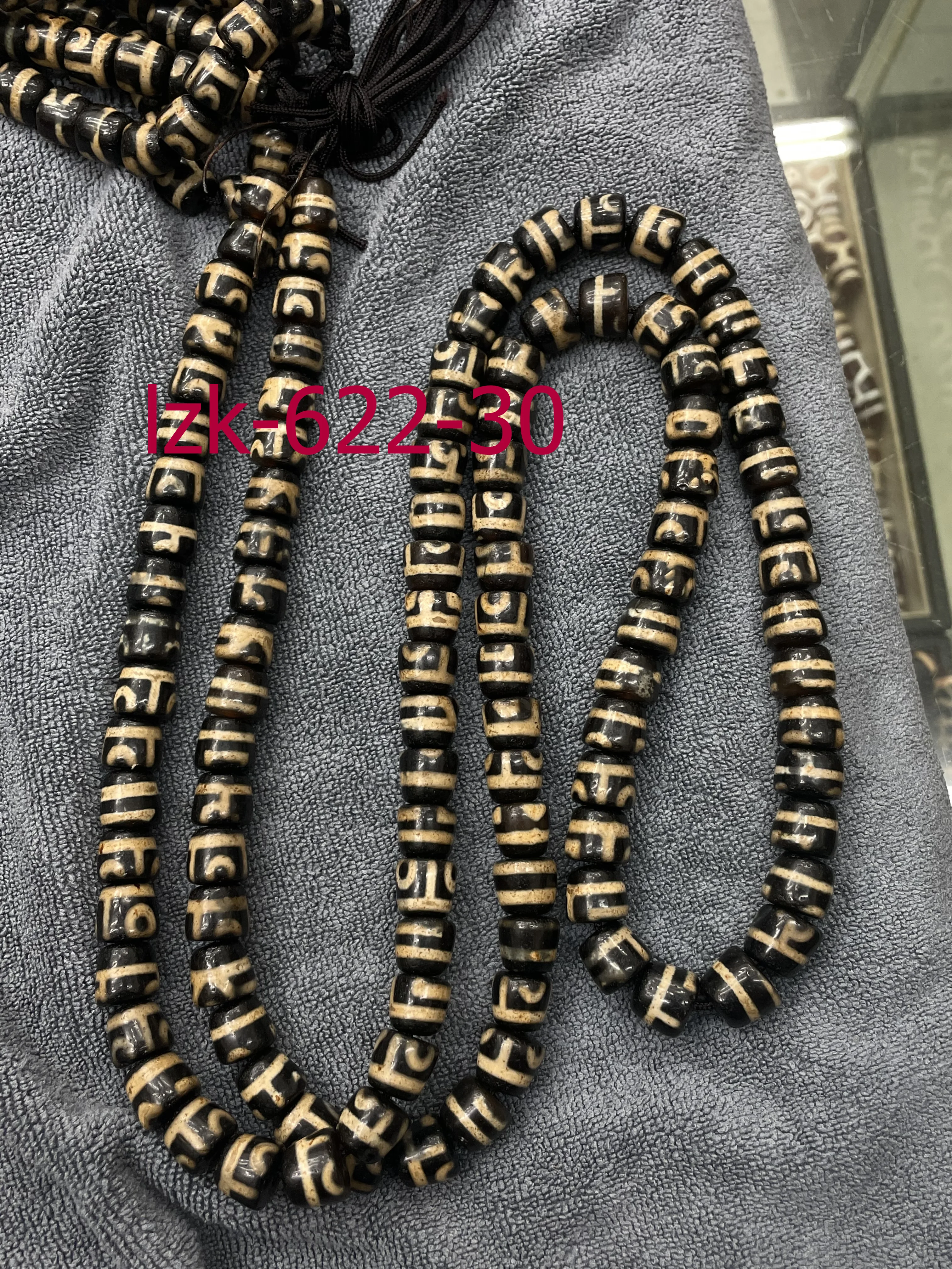 A Special Link Whole Sale Lots Do not order directly For Selecting items Make Inquiry Tibetan dZi Bead LZKpds 108 Necklace