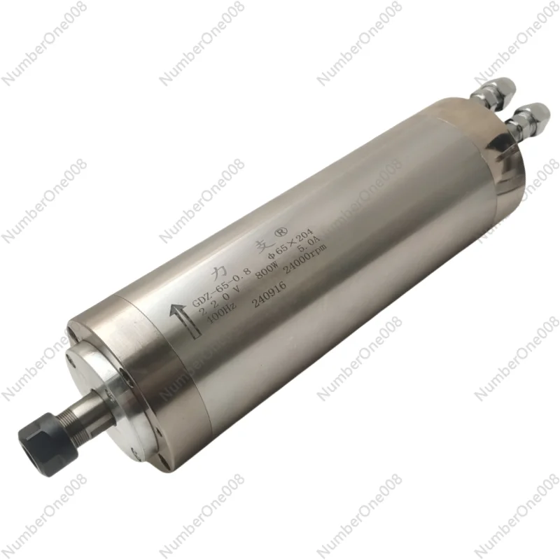 Engraving Machine S… - image