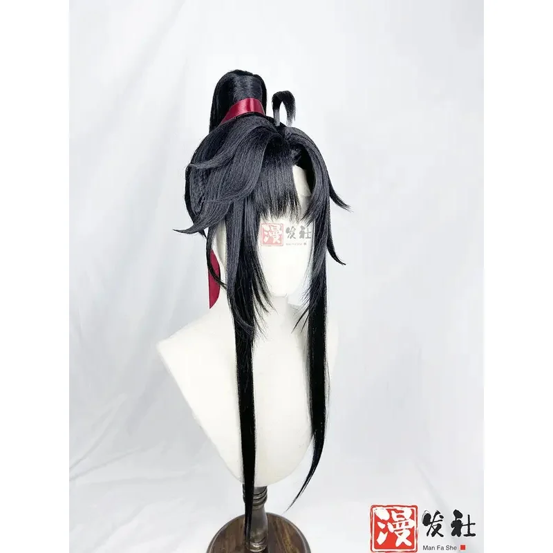 DY20Wei wuxian スタイルウィッグ悪魔栽培のグランドマスター MDZS Lan Wangji 黒ロングポニーテール髪型カスタマイズされたかつら小道具