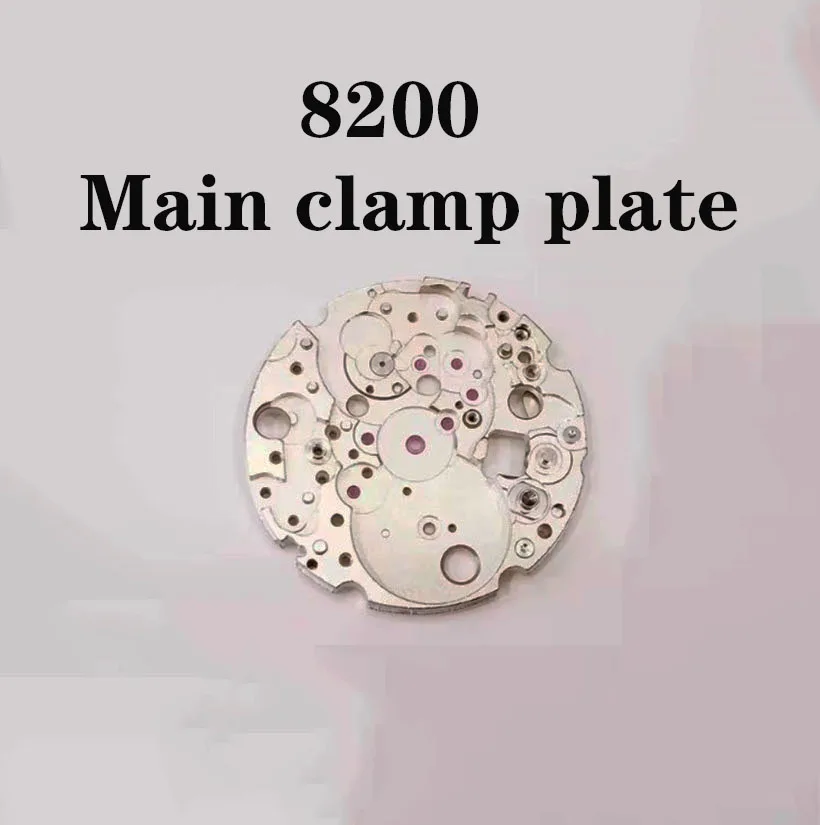 

Watch Movement Accessories Suitable For Japanese 8200 Mechanical Movement Main Clamp Plate Main Deck 8200 Mechanical Watch Parts