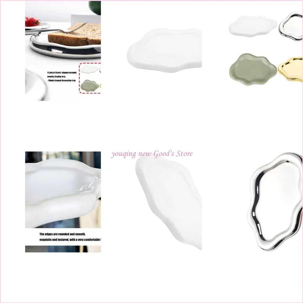 

57qa Ceramic Jewelry Presentation Tray Уникальная облачная форма домашнего расположения
