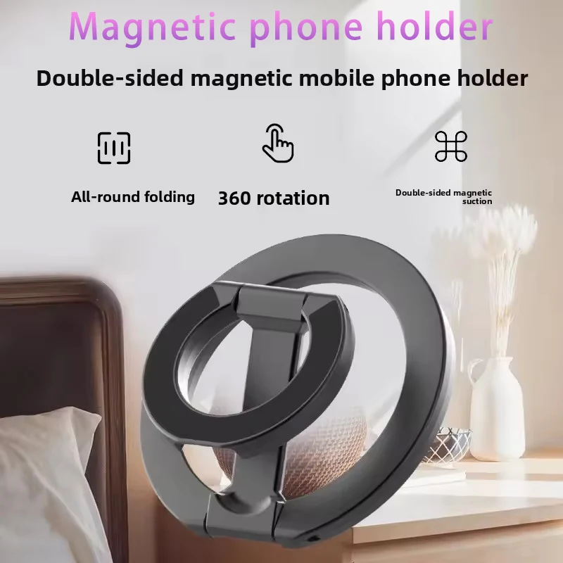 

Finger Ring Phone Buckle For Apple Magsafe Cellphone Double Side Magnet Holder Strong Magnet Portable Stand For IPhone Samsung