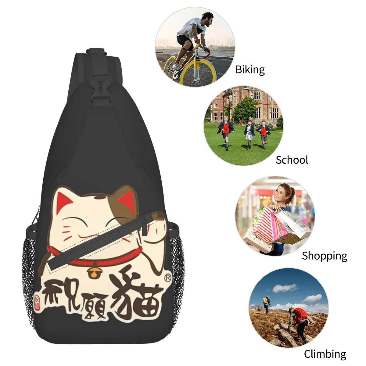 Lucky Cat Maneki Neko Small Sling Bag Chest Crossbody Shoulder Backpack Outdoor Sports Daypacks anime Men Women Satchel