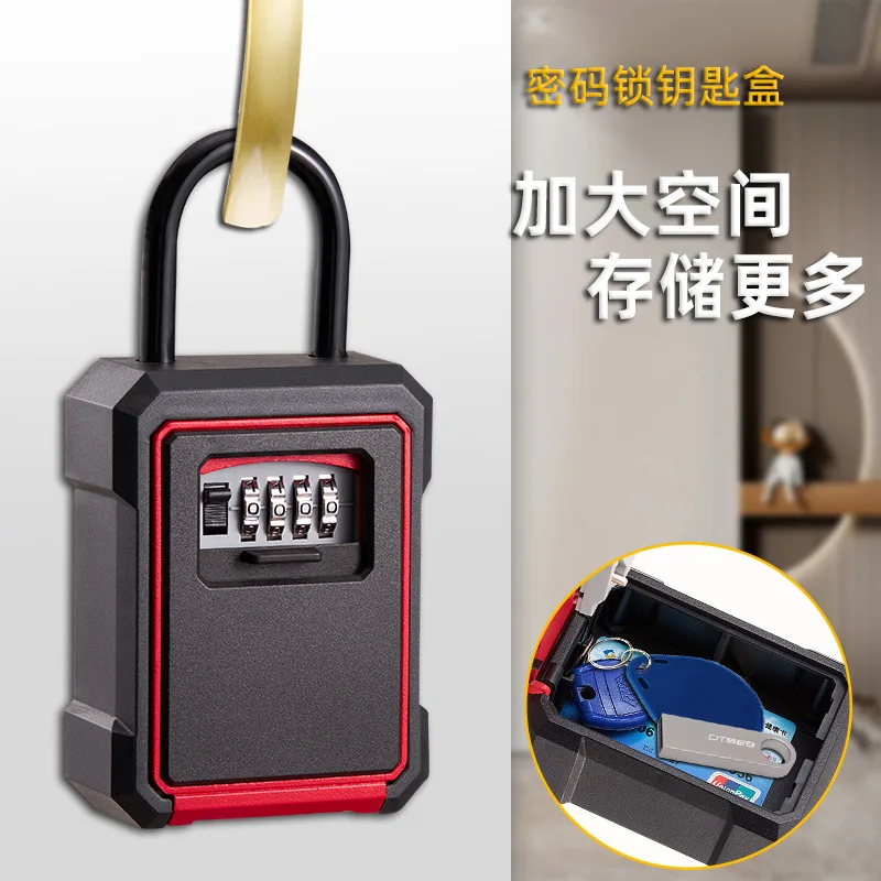 

Украшение Ключ Коробка для пароля Запасной ключ Непробивающий подвесной новый ящик для пароля