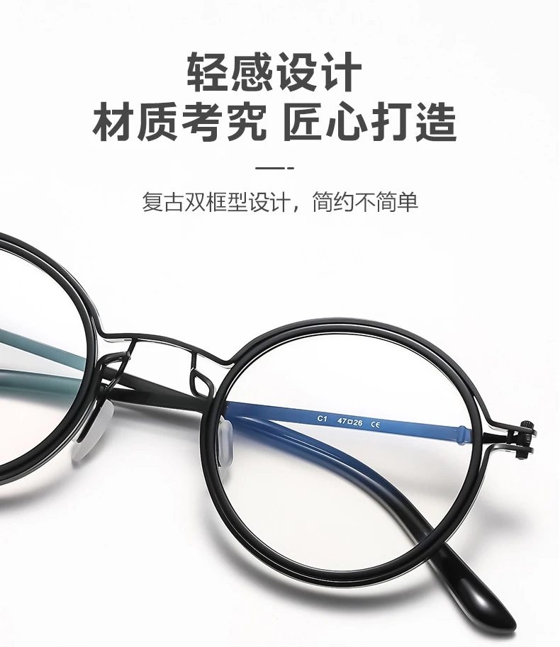 Shatar Hohe Qualität Retro Runde Rahmen Lesebrille Männer Frauen Mode Punk Metall Anti Blau Licht Brillen – Detail 4