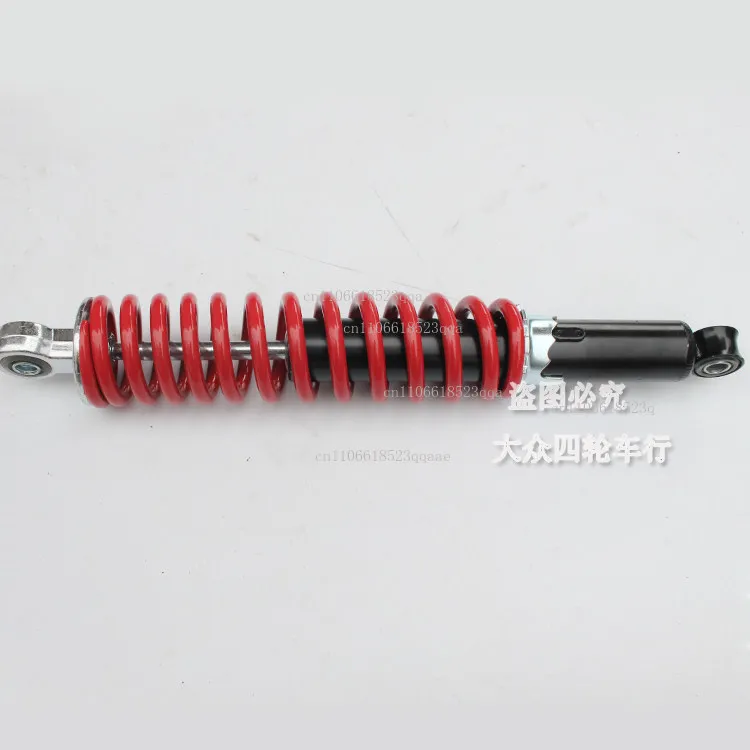 DIY four-wheeled ATV front and rear bold shock absorbers modified motorcycle kart 280-350mm shock absorbers