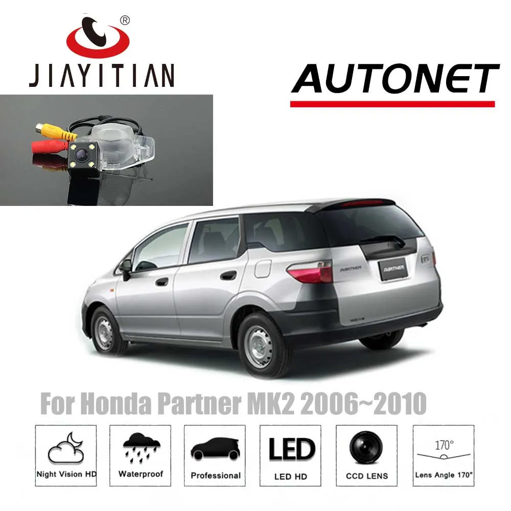 

JIAYITIAN Rear View Camera For Honda Partner wagon 2006 2007 2008 2009 2010 HD CCD/Night Vision/Backup Reverse Parking Camera