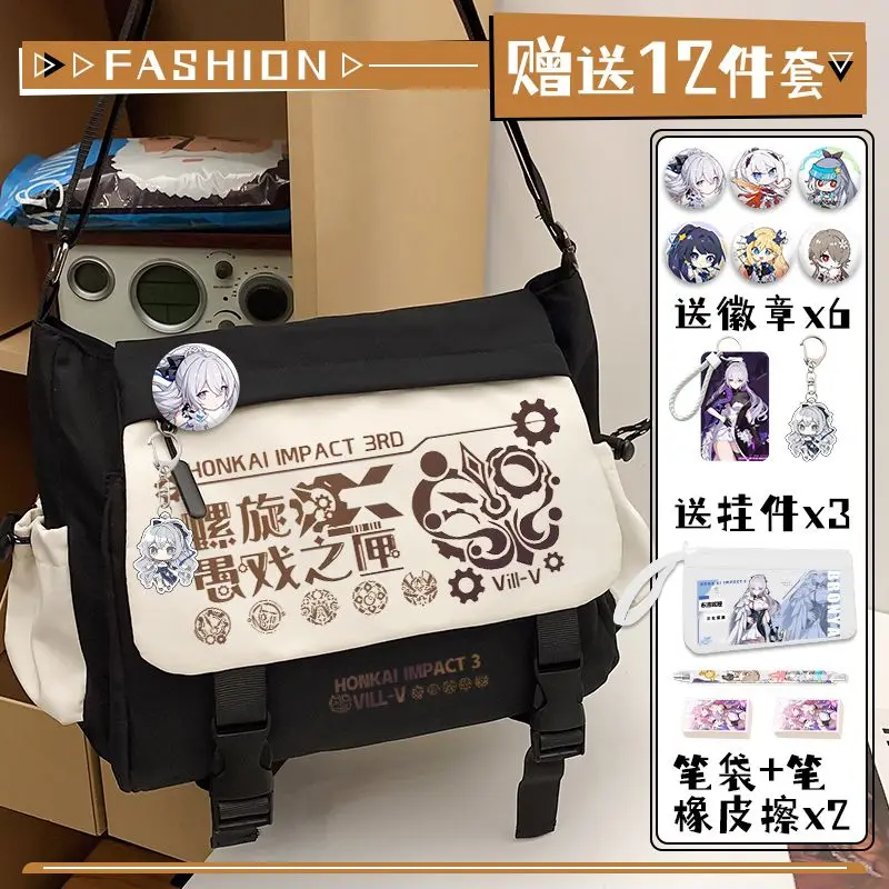 

Anime Honkai Impact 3 Game COS Yae Sakura Elysia Pardofelis Fu Hua Mobius New Unisex Casual Print Messenger Bag Gift