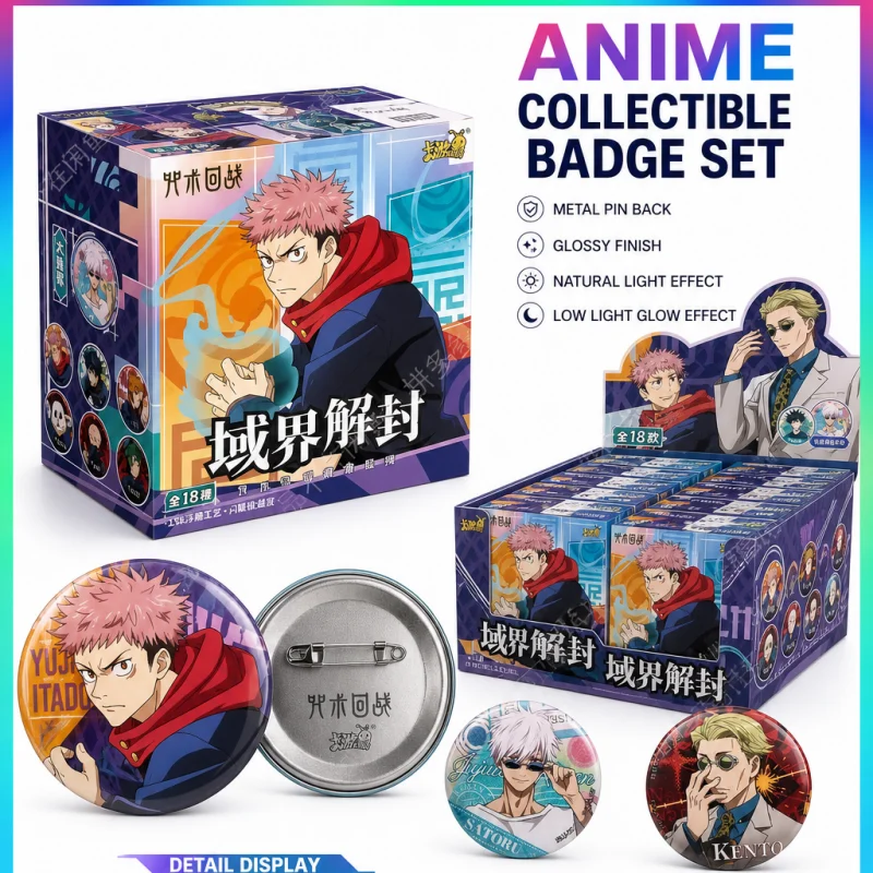 KAYOU Official Kaisen Tinplate Badge Series 3 Domain Unlock Gilded Satoru Gojo Kento Nanami Pearlescent Luminous