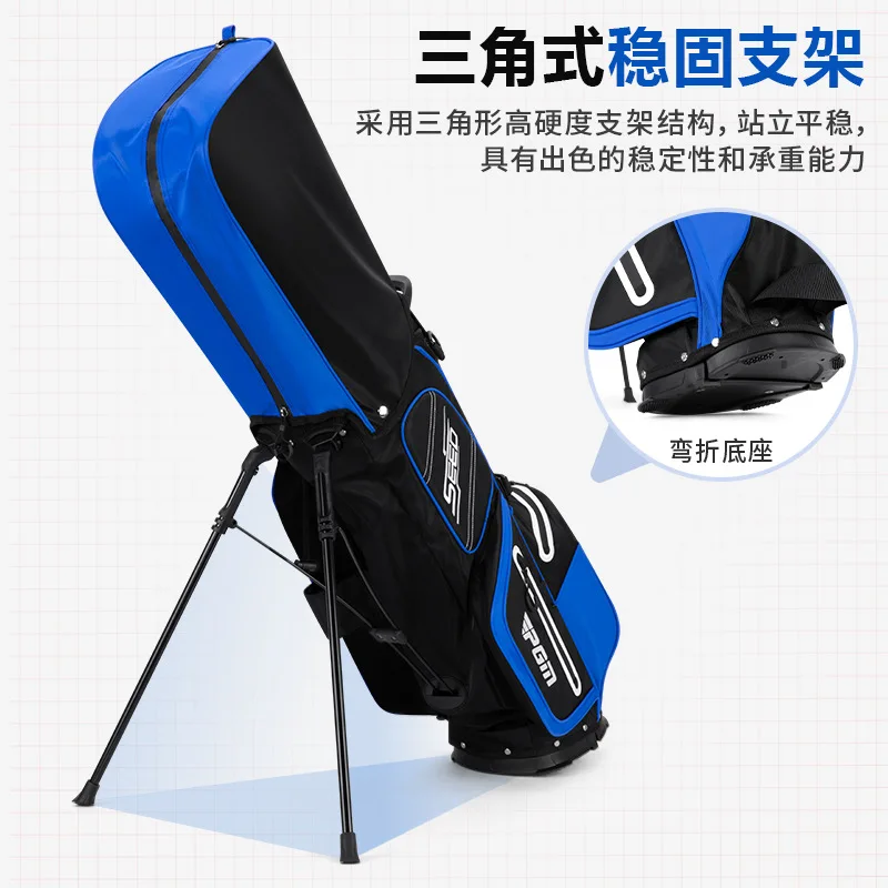PGM Kids Golf Bag Junior Stand Bag with Shoulder Straps Large Capacity Multi Layer Club Bag
