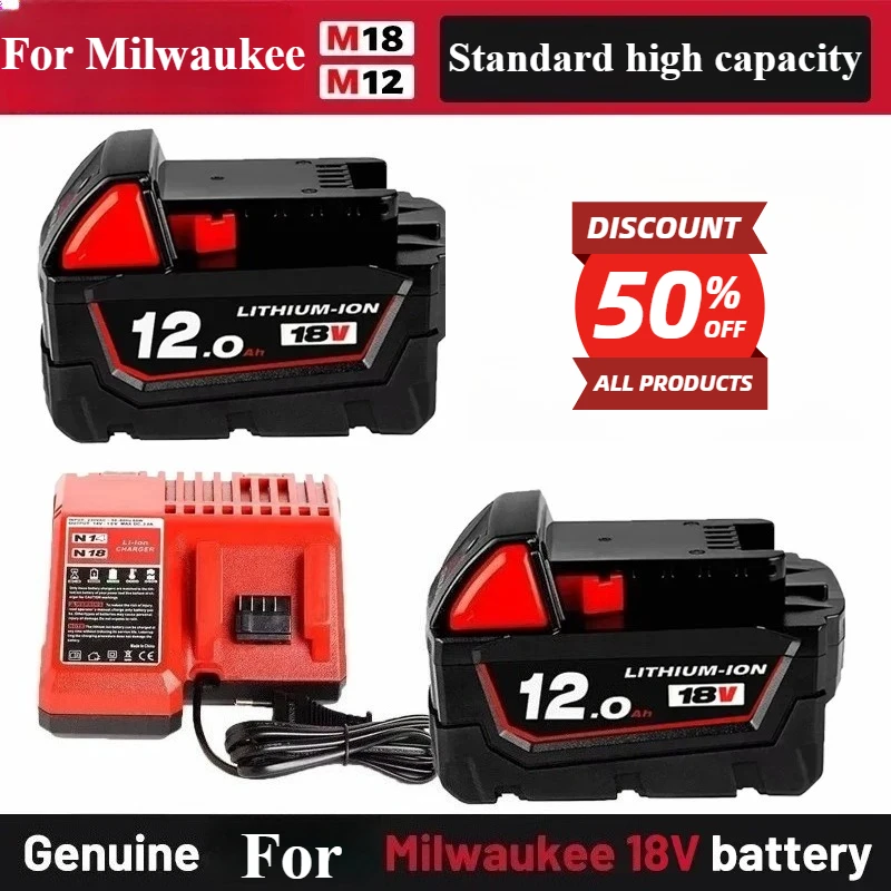

(5-летняя гарантия) Для аккумулятора Milwaukee 18 В, литиевая батарея 9 Ач 18650 M18B5 M18HB8 M12-18FC Высокоскоростное зарядное устройство 48-11-1850