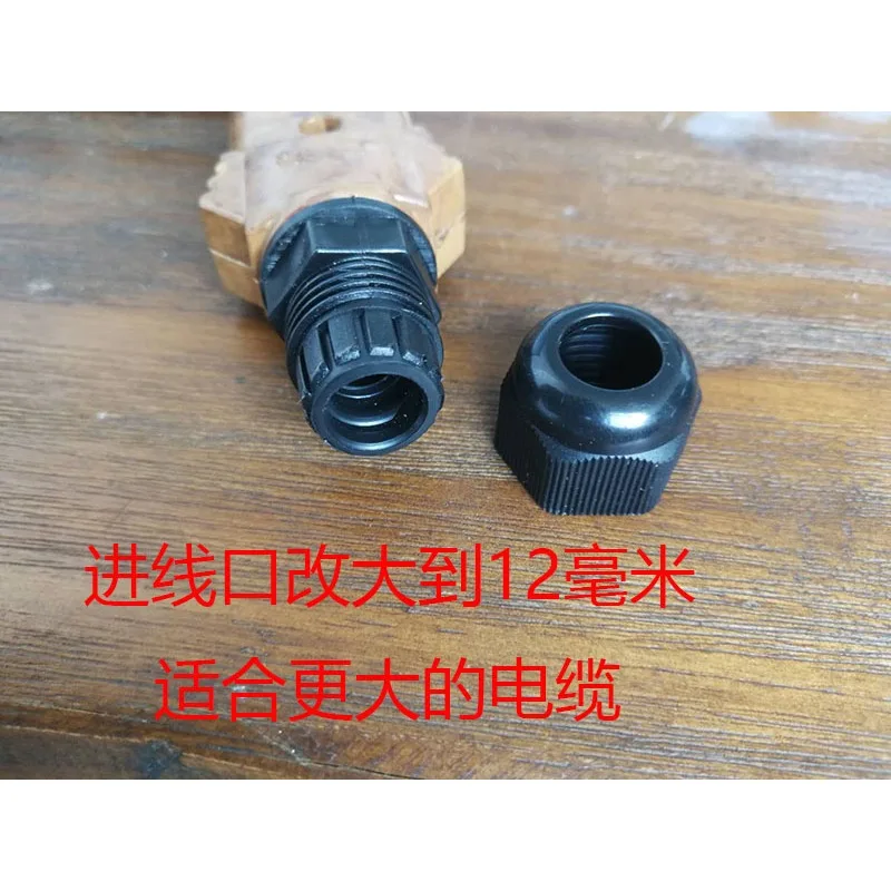10A bakelite plug socket stage lighting copper bakelite plug beam lamp docking power cord terminal