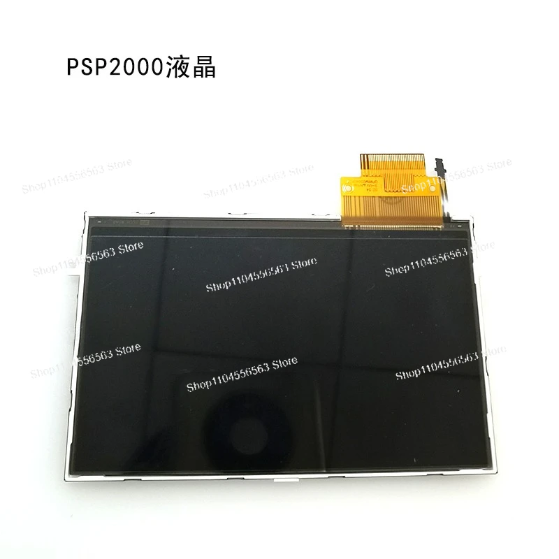 Schermo LCD PSP Schermo LCD di protezione PSP2000/PSP3000 originale