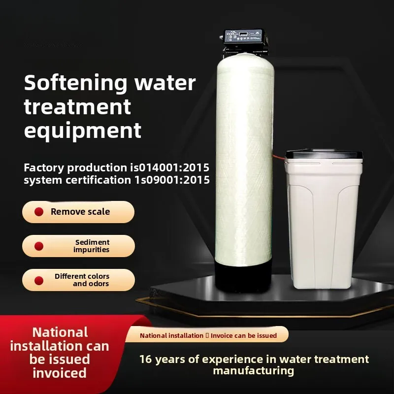 Fully Automatic Boiler Softener Filter Scale Removal Sodium Ion Exchanger Softening Water Equipment