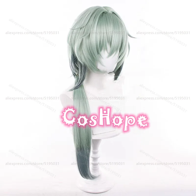 アナクサゴラス コスプレウィッグ 75cm グリーングラデーション
