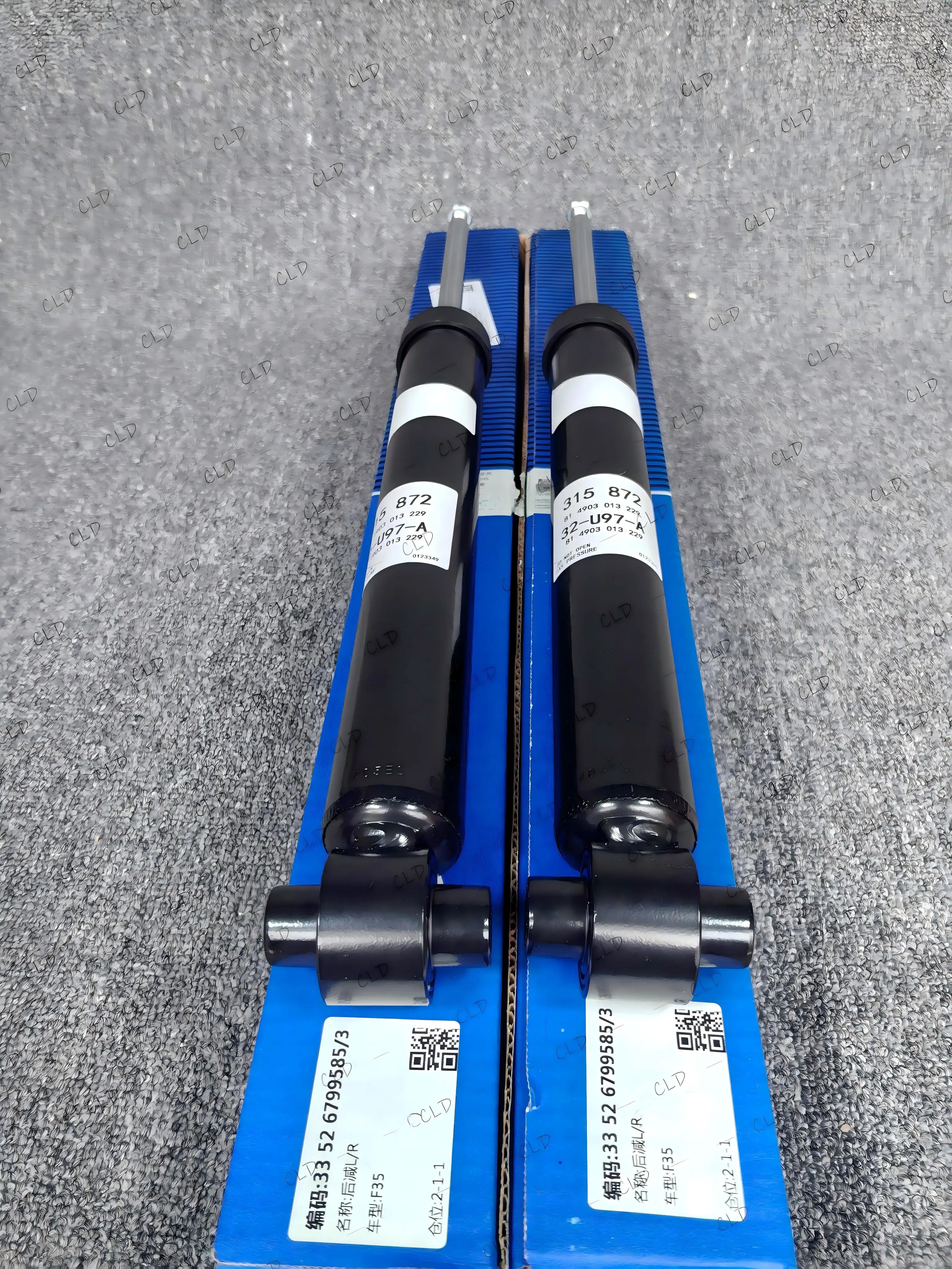 1 piece of left and right front shock absorber suitable for BMW 3 Series F20 F30 F35 2WD 31316799583 3352679955