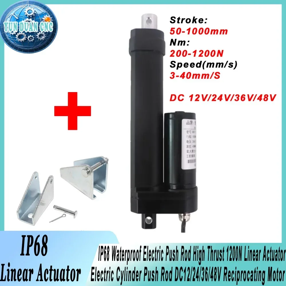

IP68 Waterproof Electric Push Rod High Thrust 1200N Linear Actuator Electric Cylinder Push Rod DC12-48V Reciprocating Motor