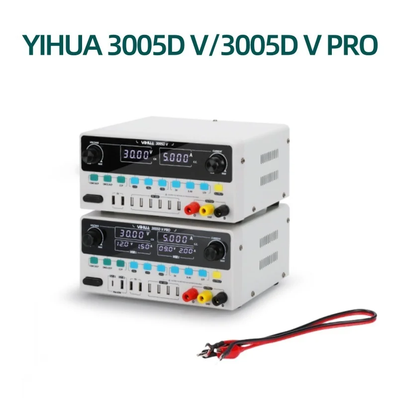 NEW 3005D V/ V PROV YIHUA ariable Adjustable Switching Regulated DC Bench Power Supply Fast Charge Switch Voltage Regulat