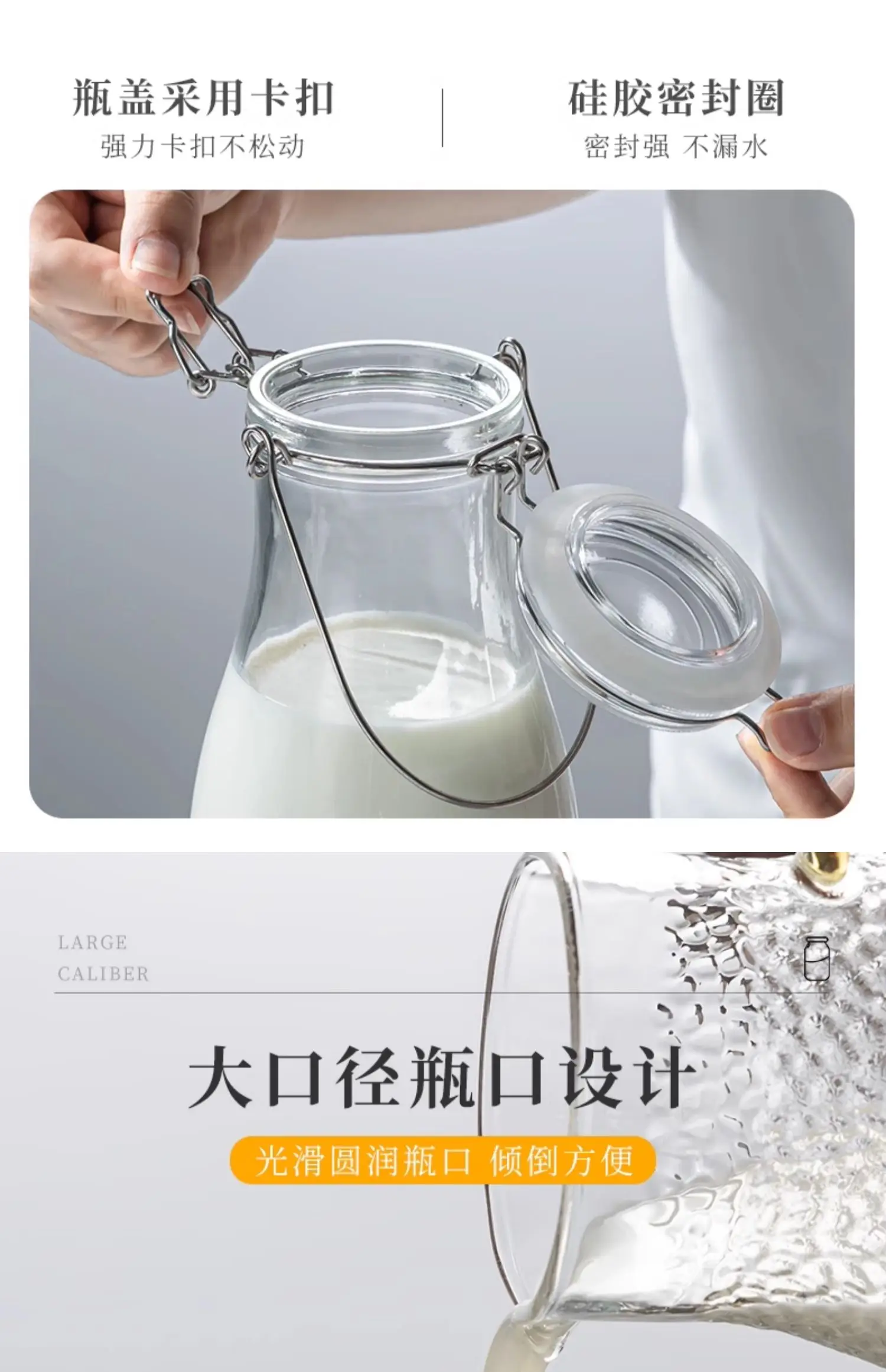 Versiegelte Glasflasche in Lebensmittelqualität