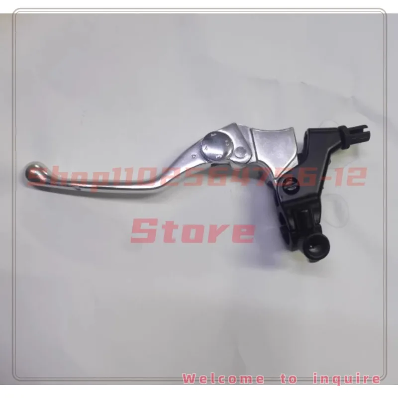 

For QJMOTOR Race 150/250/350/400 Clutch Handle Left with Mirror Seat Switch