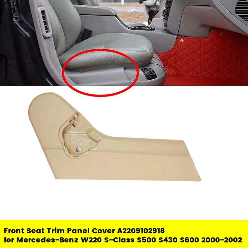 

Seat Trim Panel Cover For Mercedes-Benz W220 S-Class S500 S430 S600 2000-2002 Seat Outer Cover