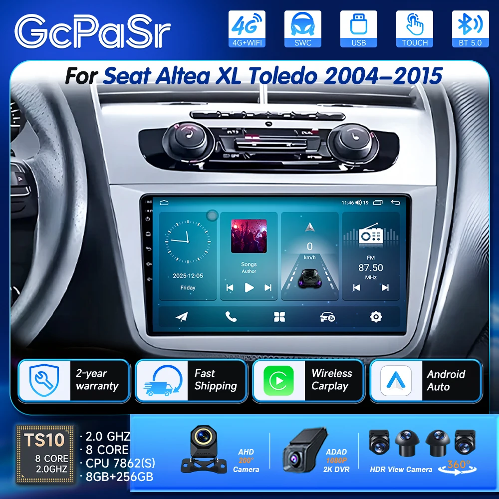 Car Radio Android 16 For Seat Altea XL Toledo 2004-2015 Auto Stereo Multimedia Player GPS Navigation Carplay QLED Touch Screen
