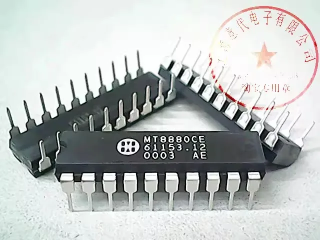 10adet MT8880 MT8880CS MT8888CS SOP20 MT8880CE MT8888CE DIP20 Brand new